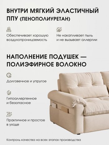 Диван-кровать ЛУНО 160см в Тогучине - mebel154.com