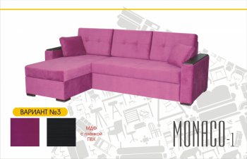 Угловой диван Монако-1 в Тогучине - mebel154.com