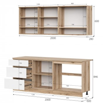 КГ Брауни 2м в Тогучине - mebel154.com