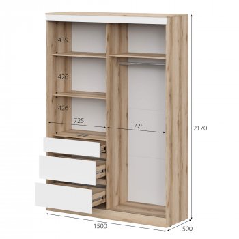 Шкаф-купе Брауни 1.5м в Тогучине - mebel154.com