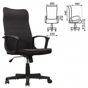Кресло офисное BRABIX Delta EX-520 в Тогучине - mebel154.com