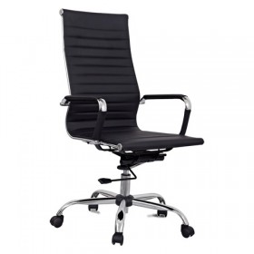 Кресло офисное BRABIX Energy EX-509 в Тогучине - mebel154.com