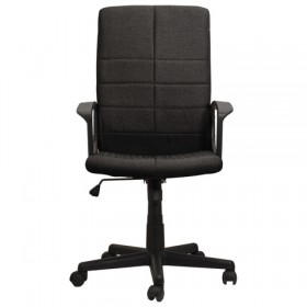 Кресло офисное BRABIX Focus EX-518 в Тогучине - mebel154.com