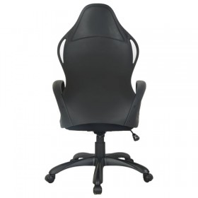 Кресло офисное BRABIX Force EX-516 в Тогучине - mebel154.com