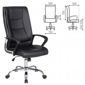 Кресло офисное BRABIX Forward EX-570 в Тогучине - mebel154.com