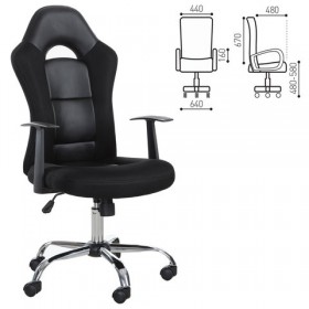 Кресло офисное BRABIX Fusion EX-560 в Тогучине - mebel154.com