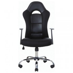 Кресло офисное BRABIX Fusion EX-560 в Тогучине - mebel154.com