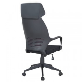 Кресло офисное BRABIX Galaxy EX-519 в Тогучине - mebel154.com