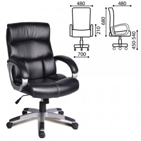Кресло офисное BRABIX Impulse EX-505 в Тогучине - mebel154.com