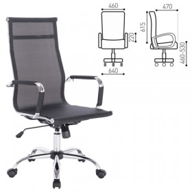 Кресло офисное BRABIX Line EX-530 в Тогучине - mebel154.com