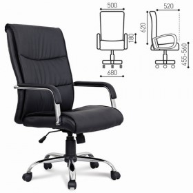 Кресло офисное BRABIX Space EX-508 в Тогучине - mebel154.com