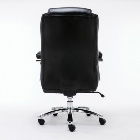 Кресло офисное BRABIX Status HD-003 в Тогучине - mebel154.com
