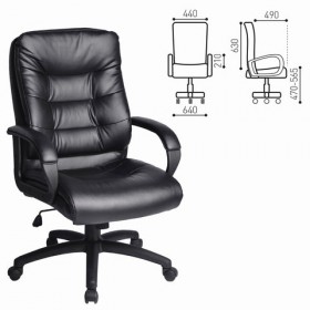Кресло офисное BRABIX Supreme EX-503 в Тогучине - mebel154.com