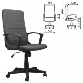 Кресло офисное BRABIX Trust EX-535 в Тогучине - mebel154.com