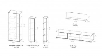 Гостиная Верона (омск) в Тогучине - mebel154.com