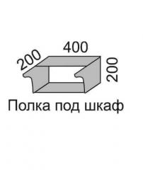 Полка под шкаф 200 Полка 40 Алеся Эконом в Тогучине - mebel154.com