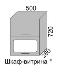 Шкаф верхний 720 ВШ 50В-2 горизонтальный Алеся Эконом в Тогучине - mebel154.com