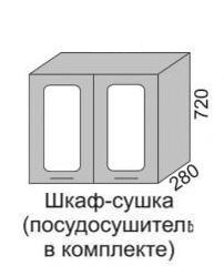 Шкаф верхний 720 ВШВС витрина сушка 60 Алеся Эконом в Тогучине - mebel154.com